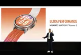 Huawei ra mắt loạt đổi mới đột phá tại Madrid, tập trung vào đồng hồ chạy bộ
