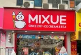 Mixue đóng hàng loạt cửa hàng tại Việt Nam và Indonesia