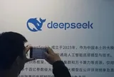 DeepSeek ra mắt mô hình AI V4, giảm giá mạnh để cạnh tranh