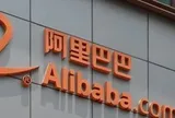 Cuộc đua AI ở Trung Quốc: Tencent, Alibaba tất tay bất chấp lợi nhuận suy giảm