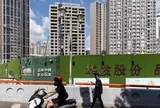 Quốc gia châu Á trả giá đắt vì coi BĐS là nơi tích sản: 90 triệu căn hộ bỏ hoang khắp cả nước, có người mất toàn bộ tiền tiết kiệm vì giá lao dốc 50%