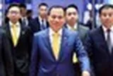 Tỷ phú Phạm Nhật Vượng: Từ phát ngôn gây sốc "có tiền mà chỉ thích mua vàng cất gầm giường" đến cú chơi lớn chưa từng có trong mục tiêu chung chuyển hóa 500 tấn vàng trong dân vào nền kinh tế
