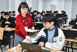 Dự kiến áp dụng học bạ số trong trường học