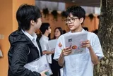 Đáp án môn Toán thi vào lớp 10 Hà Nội năm 2026