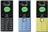 Dân tình đua nhau mua điện thoại Nokia “cục gạch” mới giá chỉ 700 nghìn, vừa ra mắt 2 ngày đã cháy hàng