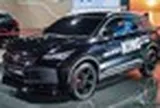 Geely Coolray thêm bản mới thể thao hơn với bodykit hầm hố