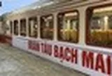 Bệnh viện Bạch Mai, Việt Đức cơ sở Ninh Bình được áp dụng cơ chế đặc thù