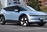 Tin xe 2/7: Hyundai Ioniq 3 tiêu chuẩn lộ diện, Ranger nâng cấp nhưng giữ giá