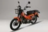 Bản sao Honda CT125 vừa trình làng, canh bạc liều lĩnh đối đầu Yamaha PG-1?