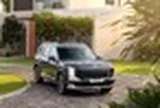Tin xe 17/10: Hyundai Palisade chốt giá, MG và Wuling ra mắt xe mới tại Việt Nam