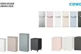 Coway càn quét giải thưởng tại Good Design Award 2026, khẳng định năng lực thiết kế vượt trội trên toàn bộ danh mục sản phẩm