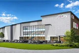 Khởi công TTTM AEON Phủ Lý: Bước tiến mới trong hạ tầng bán lẻ địa phương