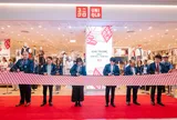 UNIQLO khai trương cửa hàng đầu tiên tại Thanh Hóa, mang dấu ấn xứ Thanh lên áo