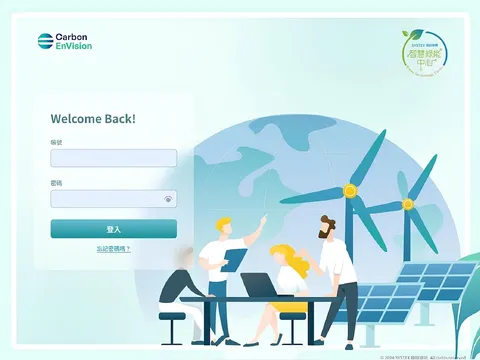 Taiwan Excellence giới thiệu những giải pháp ESG thực tiễn dành cho người tiêu dùng và doanh nghiệp Việt